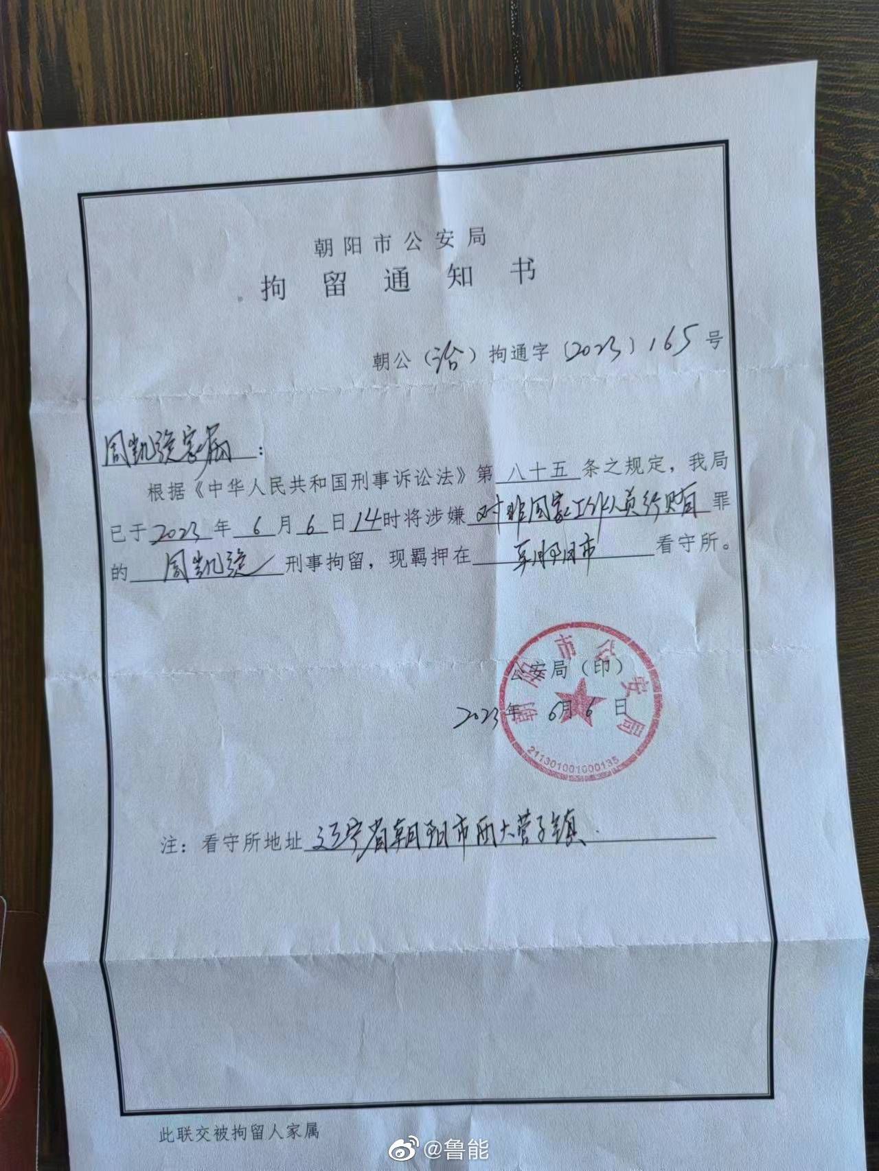 他早就吃过叶辰一颗回春丹，身体素质、反应速度都比一般人强的多。
